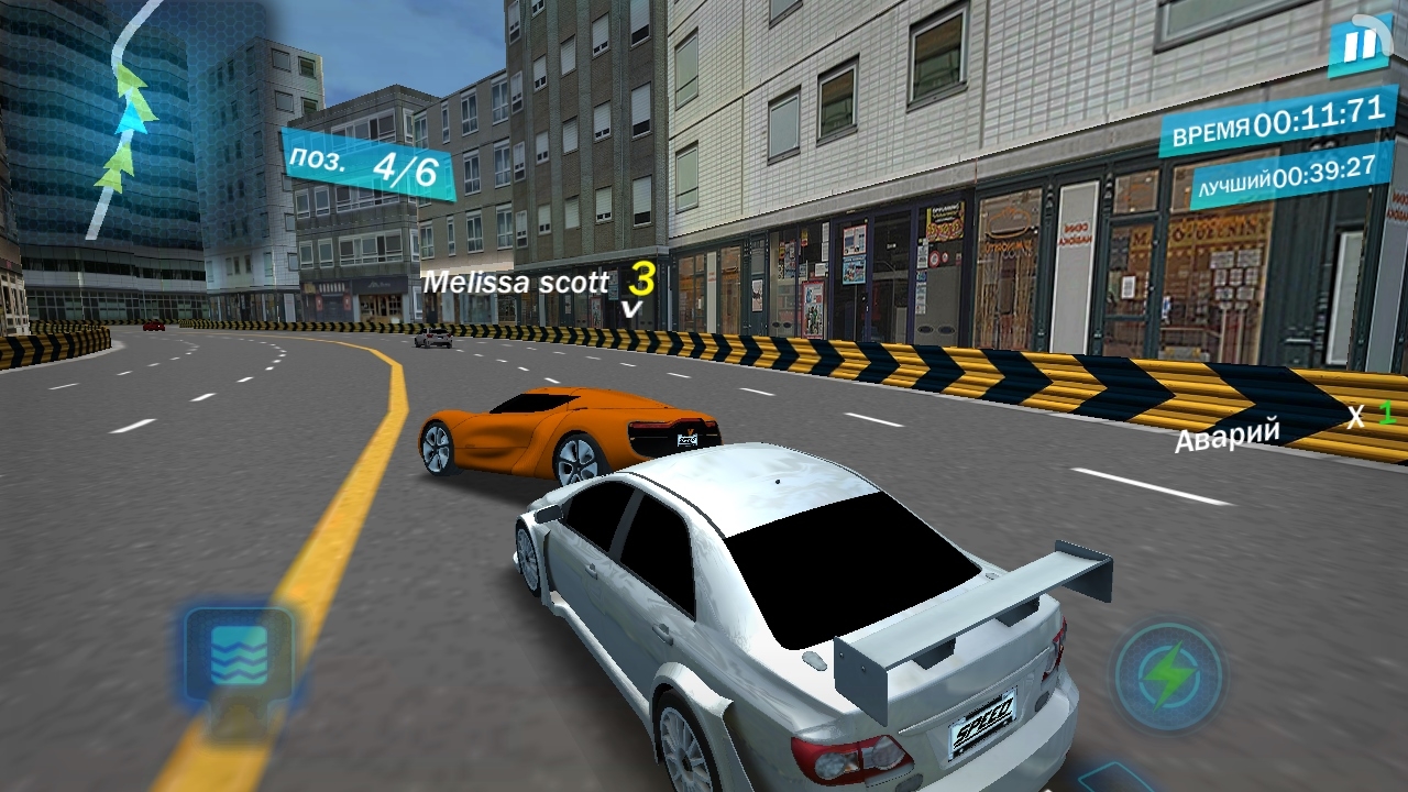 Игра Уличные гонки 3D на Андроид скриншот 3