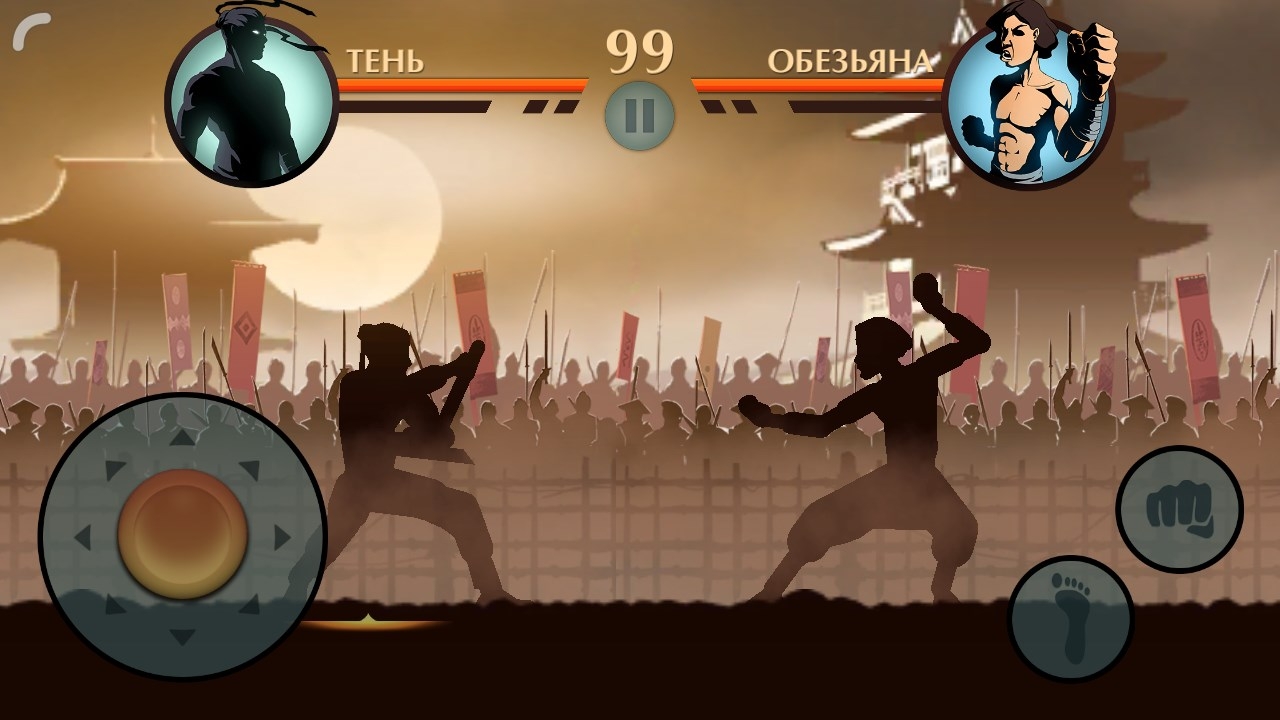 Игра Shadow Fight 2 (Шадоу Файт 2) на Андроид скриншот 1
