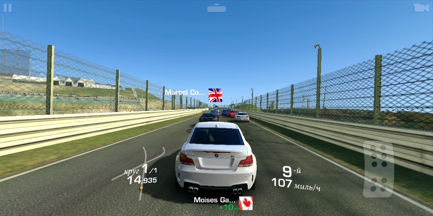 Игра Real Racing 3 (Реал Рейсинг 3) на Андроид скриншот 2