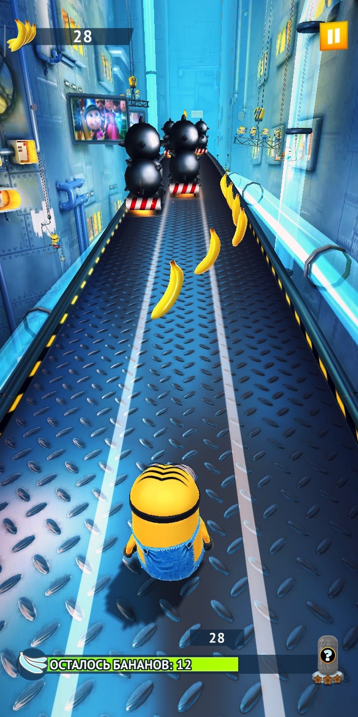 Игра Minion Rush (Миньон Раш): Гадкий Я на Андроид скриншот 2