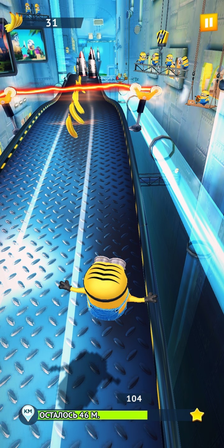 Игра Minion Rush (Миньон Раш): Гадкий Я на Андроид скриншот 4