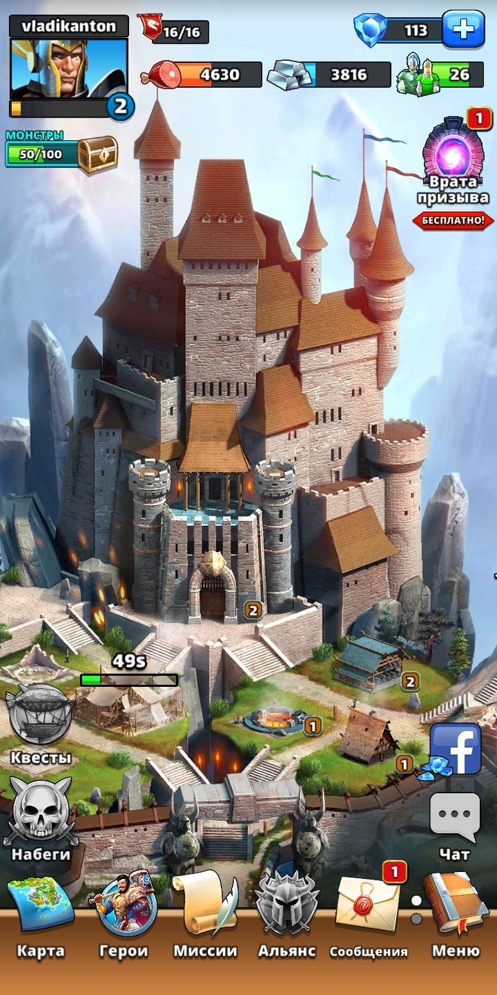 Игра Empires & Puzzles (Эмпайр Пазл): RPG Quest на Андроид скриншот 4