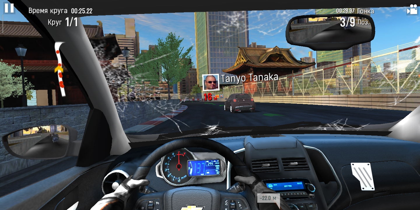 Игра GT Racing 2: The Real Car Exp (Джити Рейсинг: Реал Кар Эксп) на Андроид скриншот 1