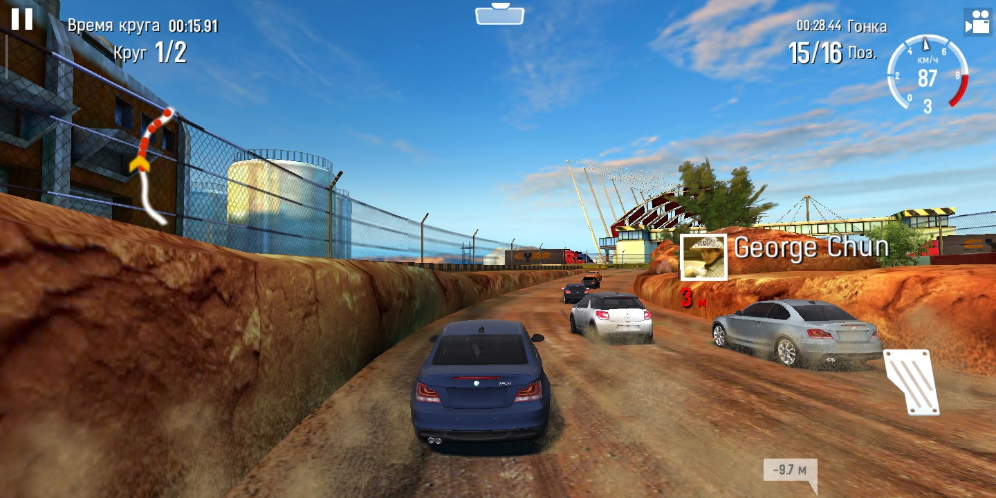 Игра GT Racing 2: The Real Car Exp (Джити Рейсинг: Реал Кар Эксп) на Андроид скриншот 3