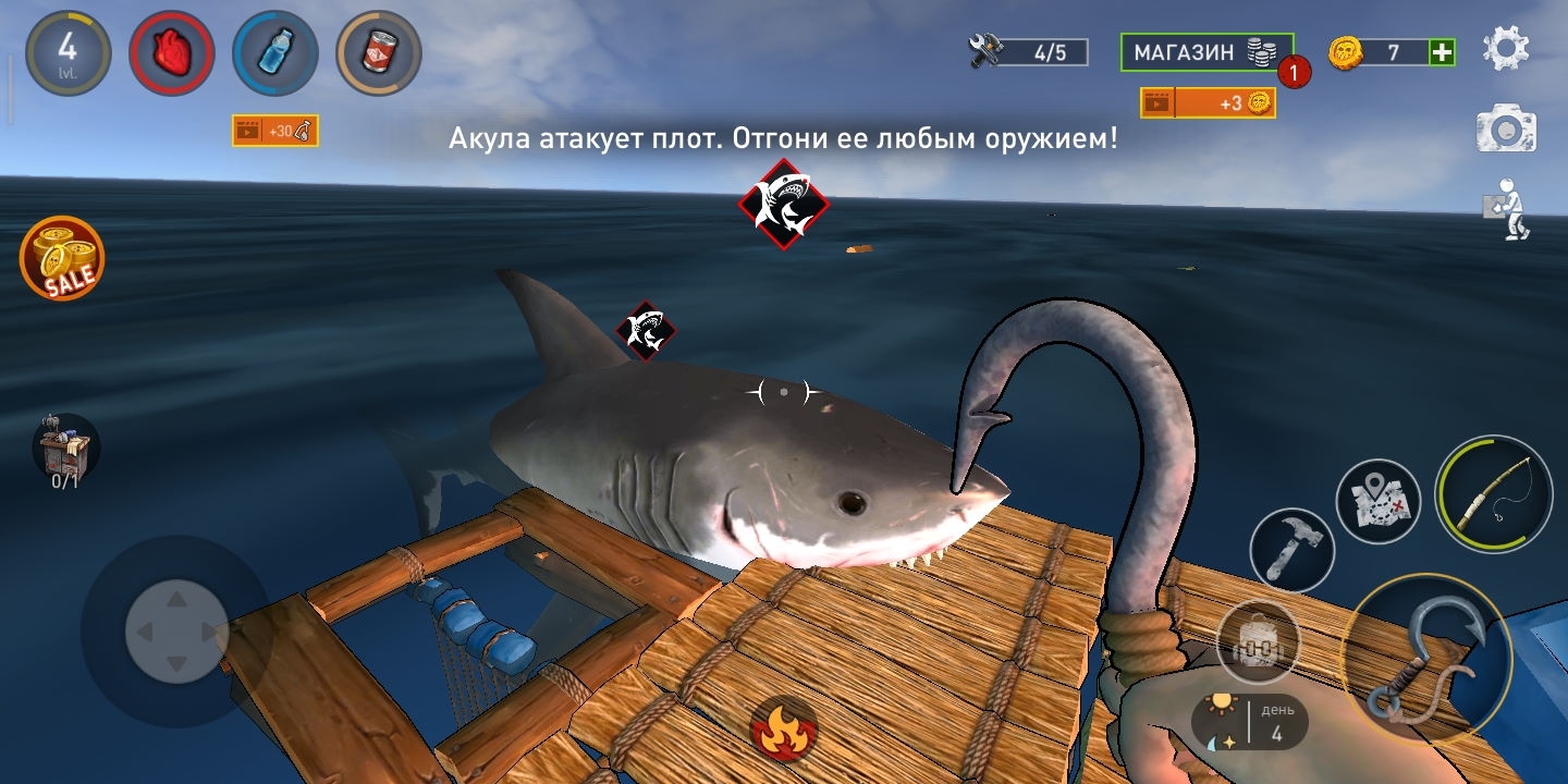 Игра Ocean Nomad (Океан Номад) на Андроид скриншот 4